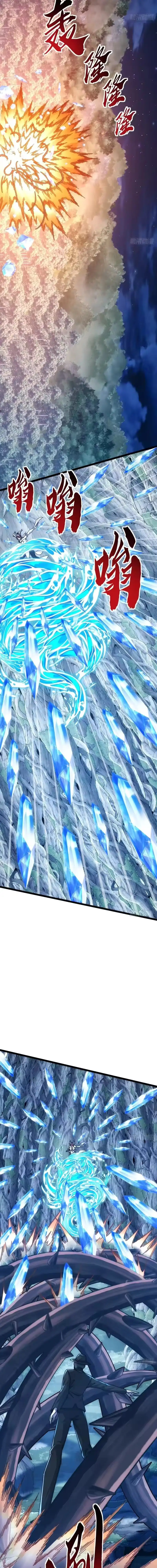 Evolucion Infinita Desde Cero — Capítulo 72 — 12