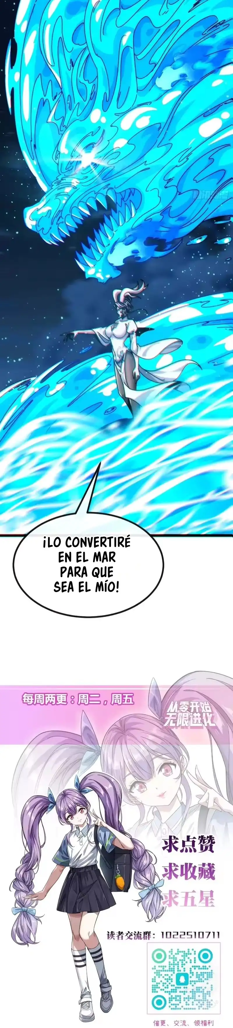 Evolucion Infinita Desde Cero — Capítulo 72 — 19