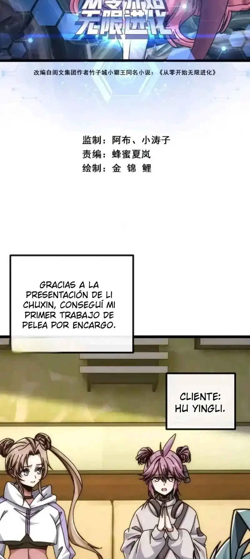Evolucion Infinita Desde Cero — Capítulo 60 — 2