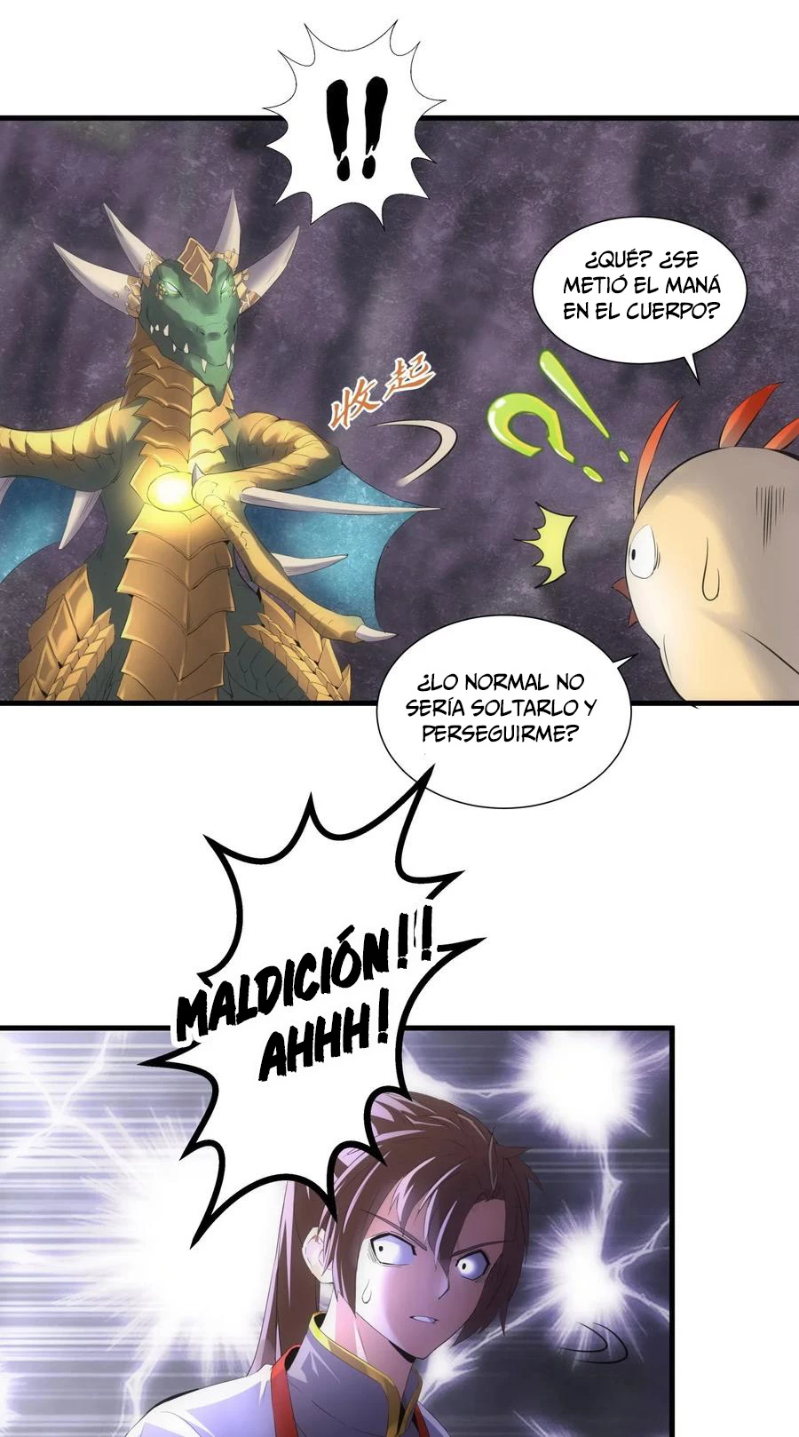 El Primer Gran Dios Eterno —  Capítulo 41 — 33