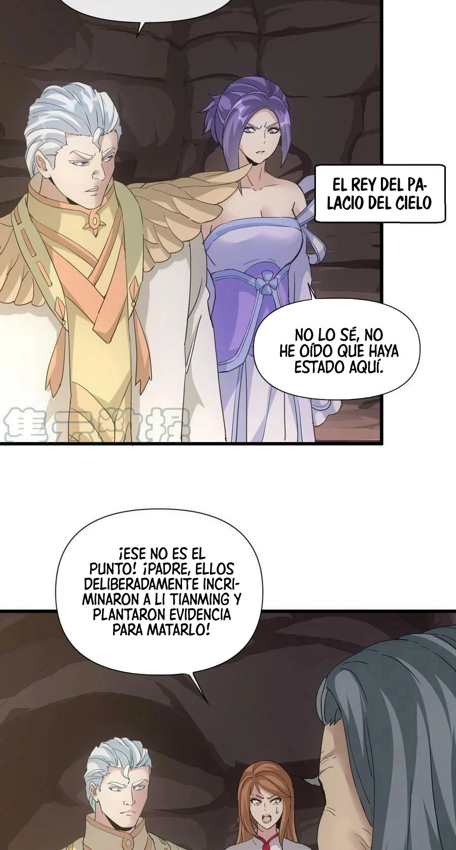 El Primer Gran Dios Eterno —  Capítulo 180 — 13