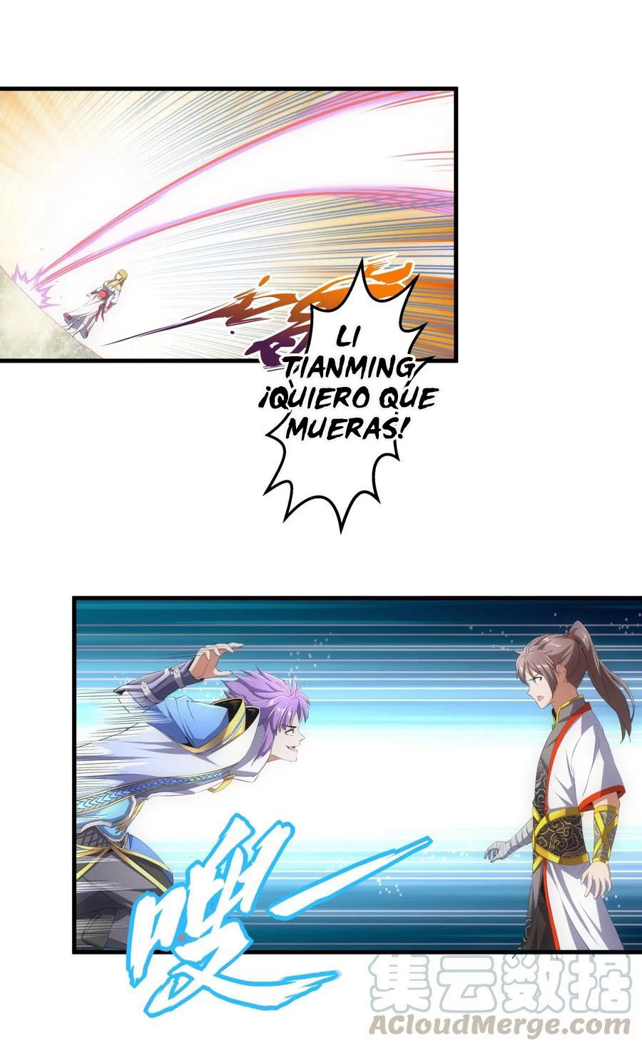 El Primer Gran Dios Eterno —  Capítulo 40 — 12