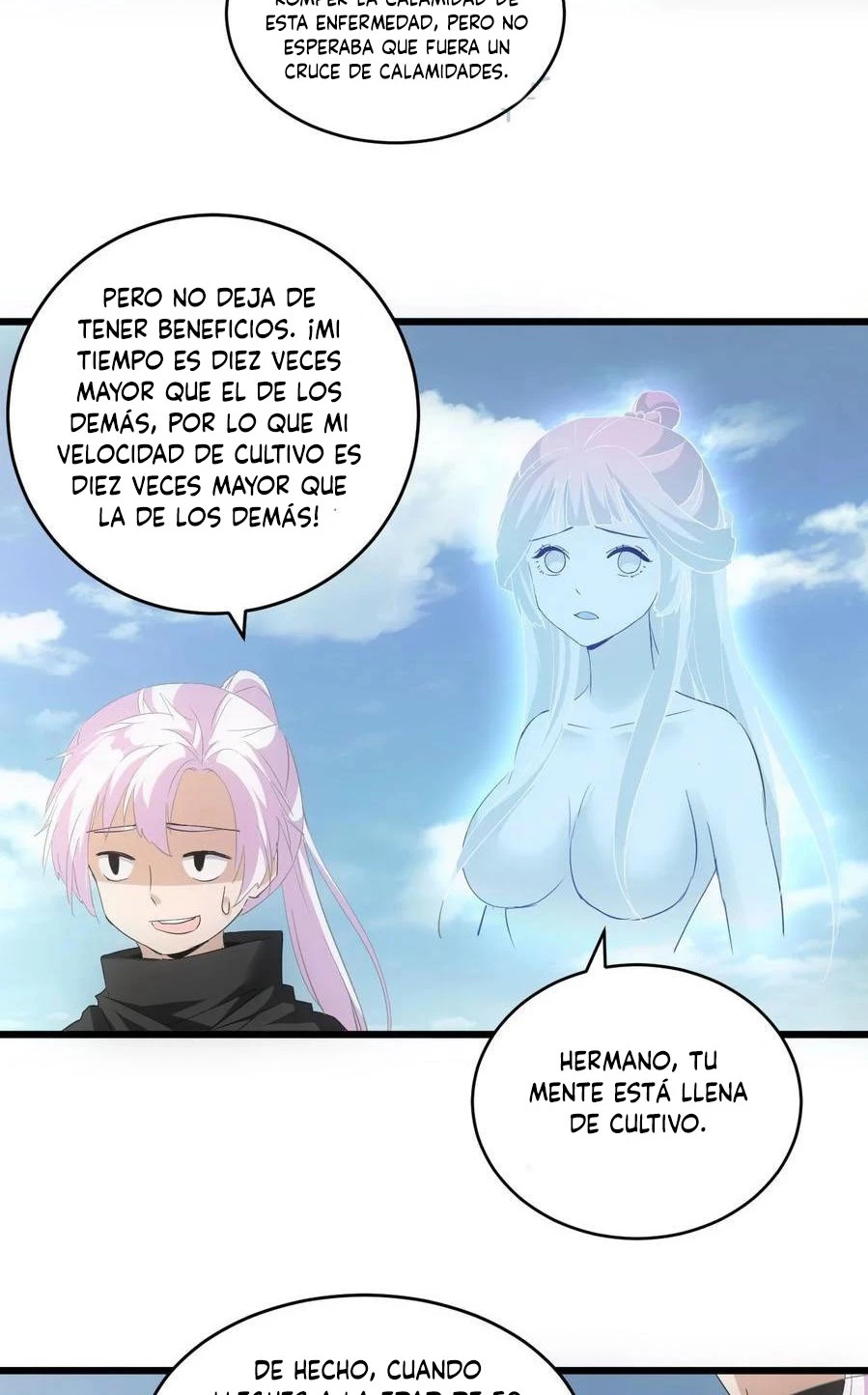 El Primer Gran Dios Eterno —  Capítulo 89 — 5