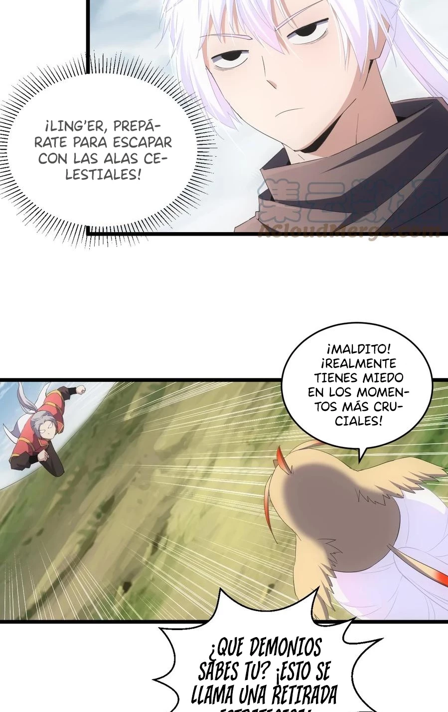 El Primer Gran Dios Eterno —  Capítulo 83 — 5