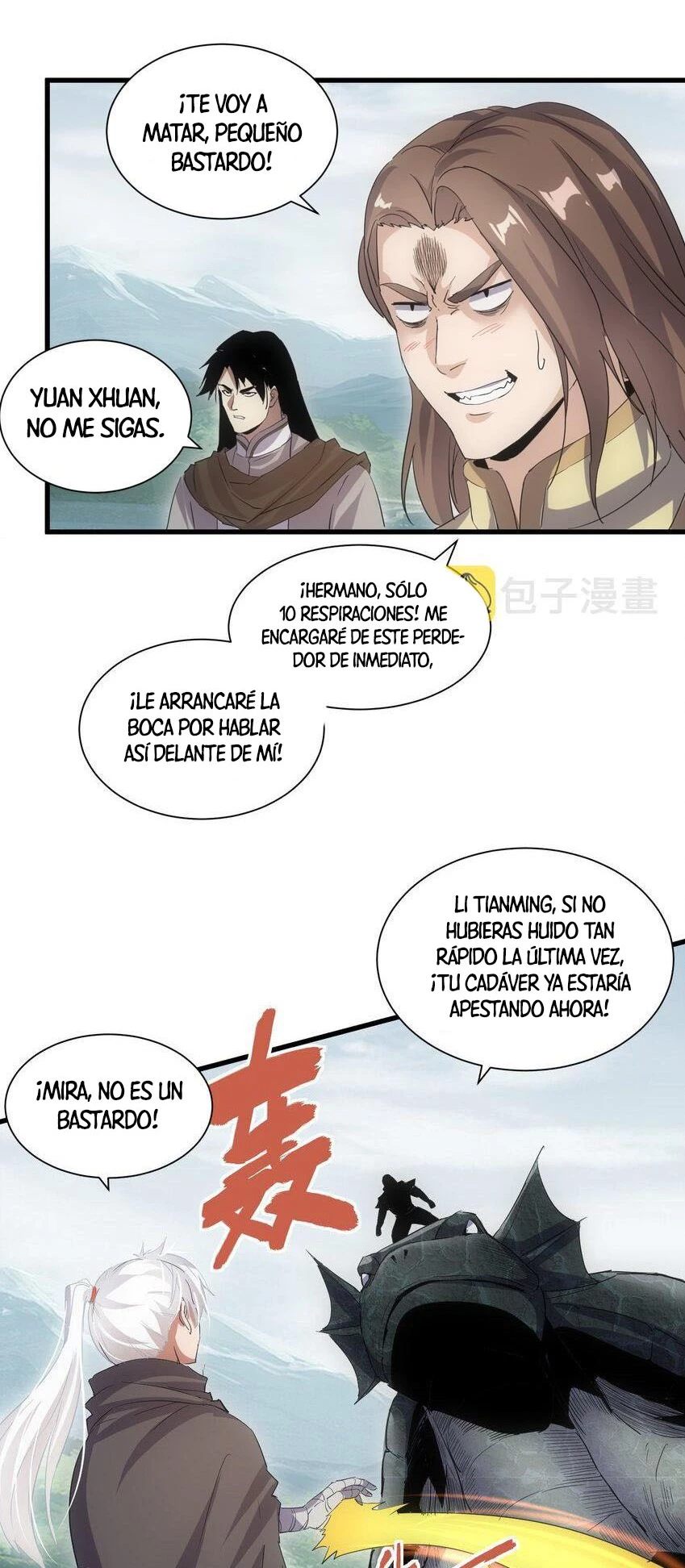 El Primer Gran Dios Eterno —  Capítulo 159 — 31