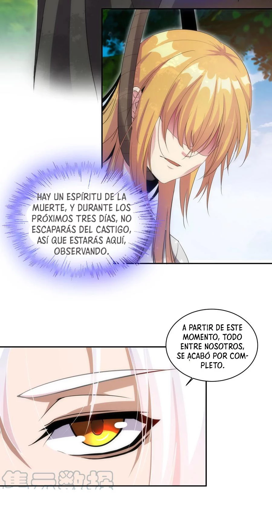 El Primer Gran Dios Eterno —  Capítulo 61 — 20