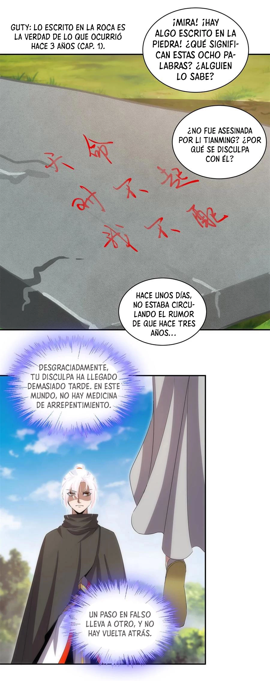 El Primer Gran Dios Eterno —  Capítulo 61 — 23
