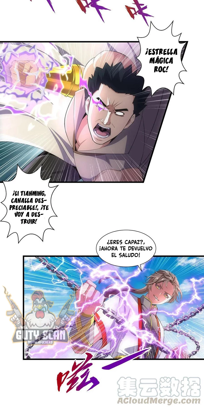 El Primer Gran Dios Eterno —  Capítulo 20 — 20