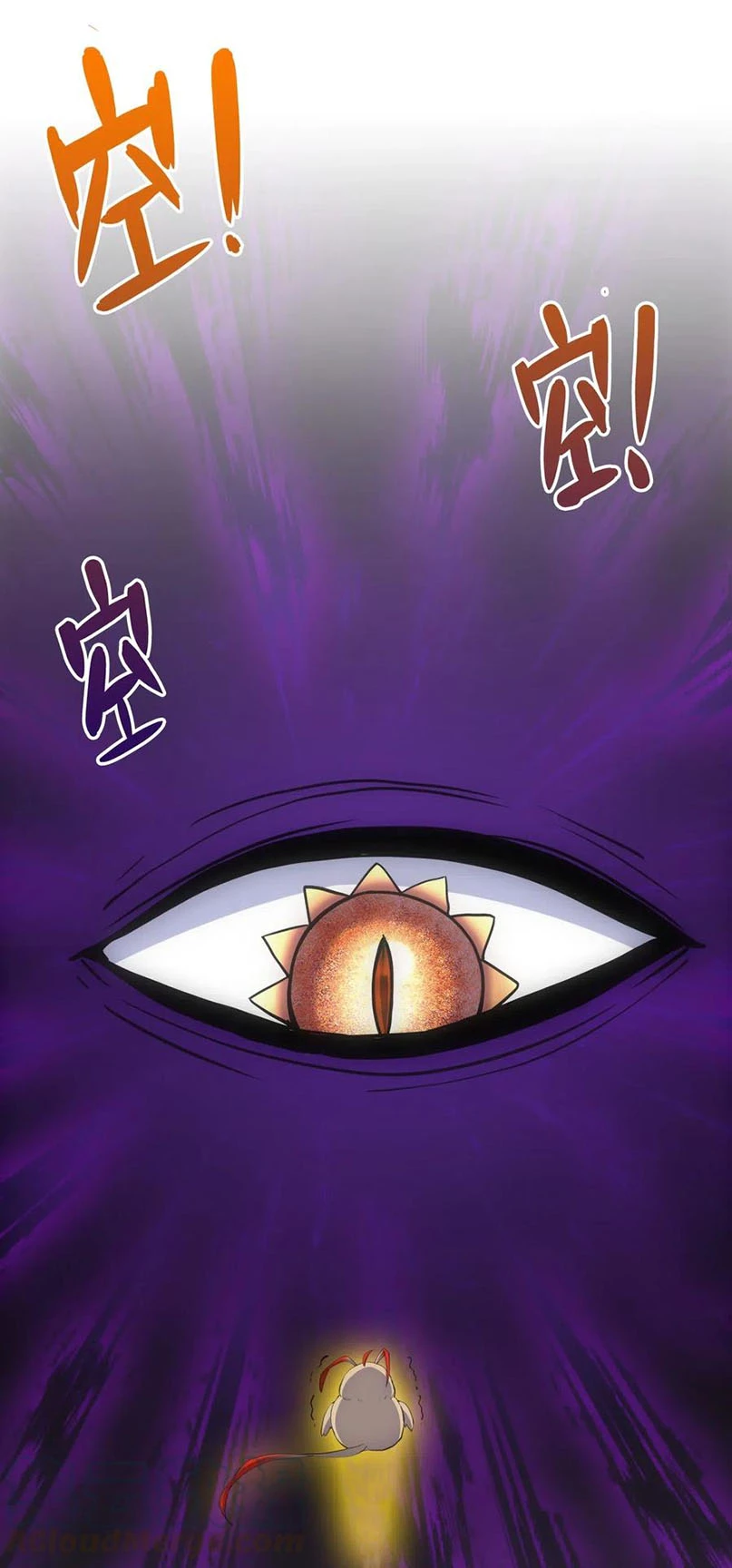 El Primer Gran Dios Eterno —  Capítulo 05 — 16