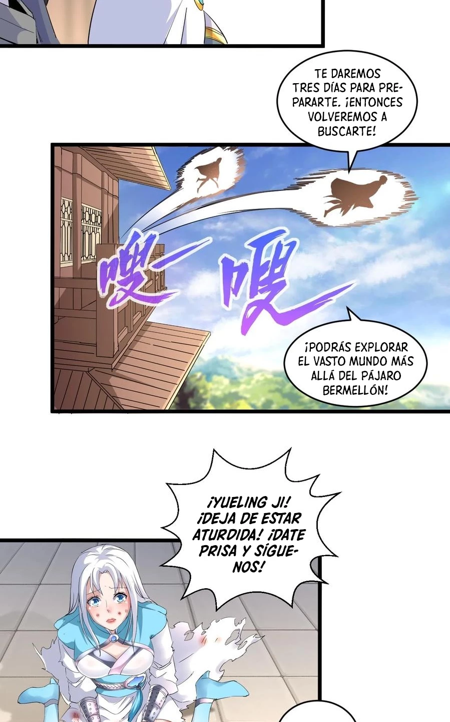 El Primer Gran Dios Eterno —  Capítulo 71 — 14