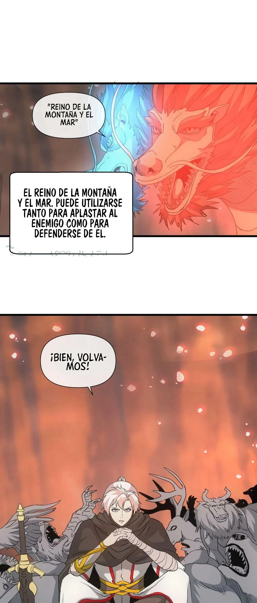 El Primer Gran Dios Eterno —  Capítulo 176 — 12