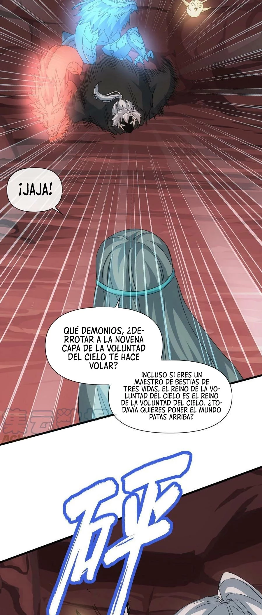 El Primer Gran Dios Eterno —  Capítulo 176 — 20