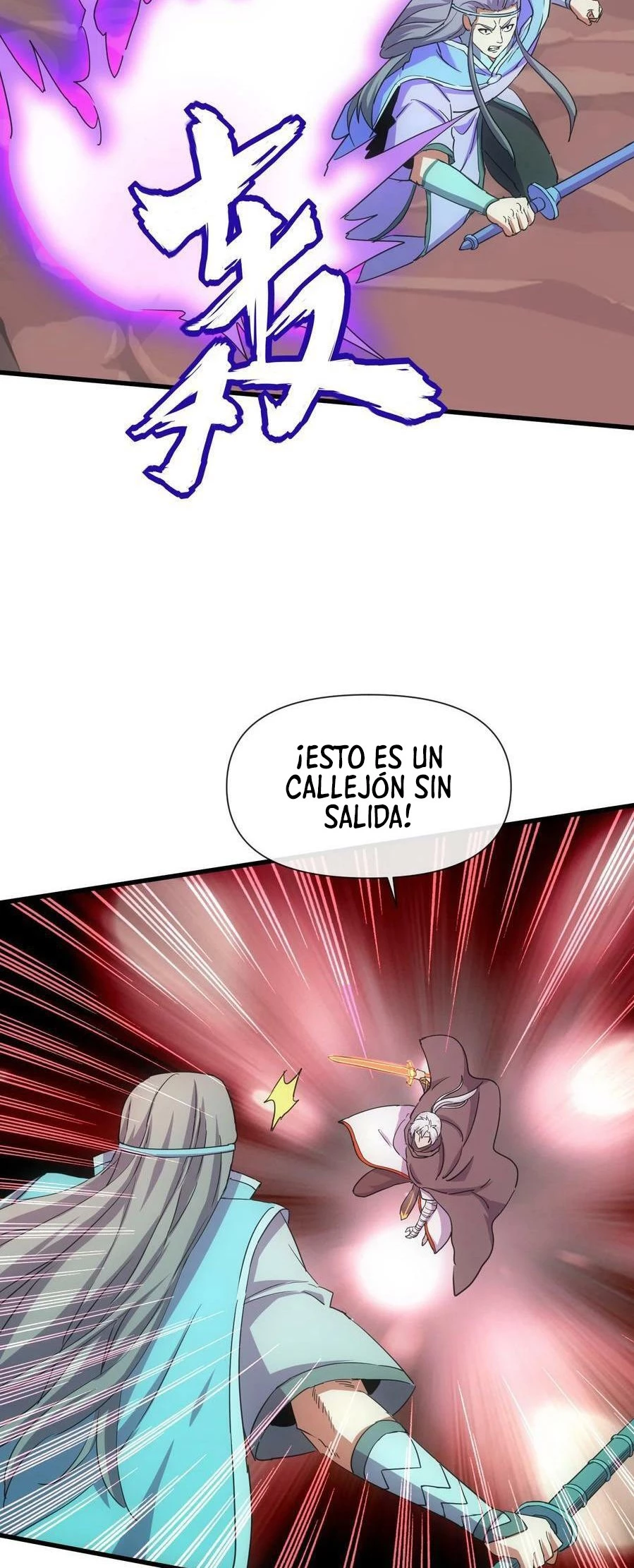 El Primer Gran Dios Eterno —  Capítulo 176 — 26