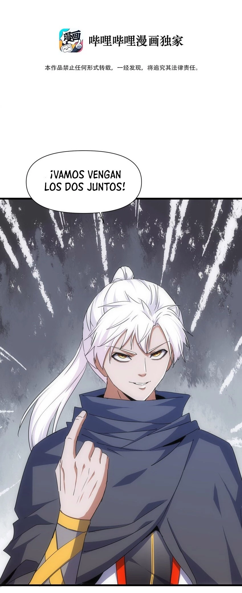 El Primer Gran Dios Eterno —  Capítulo 170 — 3