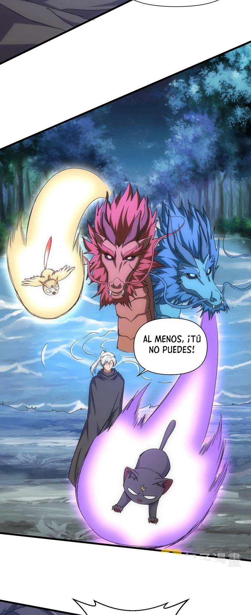 El Primer Gran Dios Eterno —  Capítulo 170 — 6