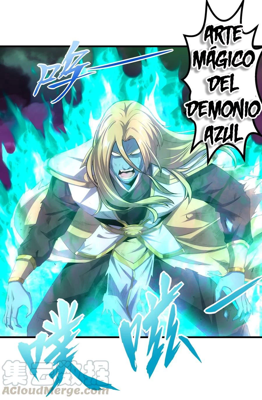 El Primer Gran Dios Eterno —  Capítulo 38 — 4
