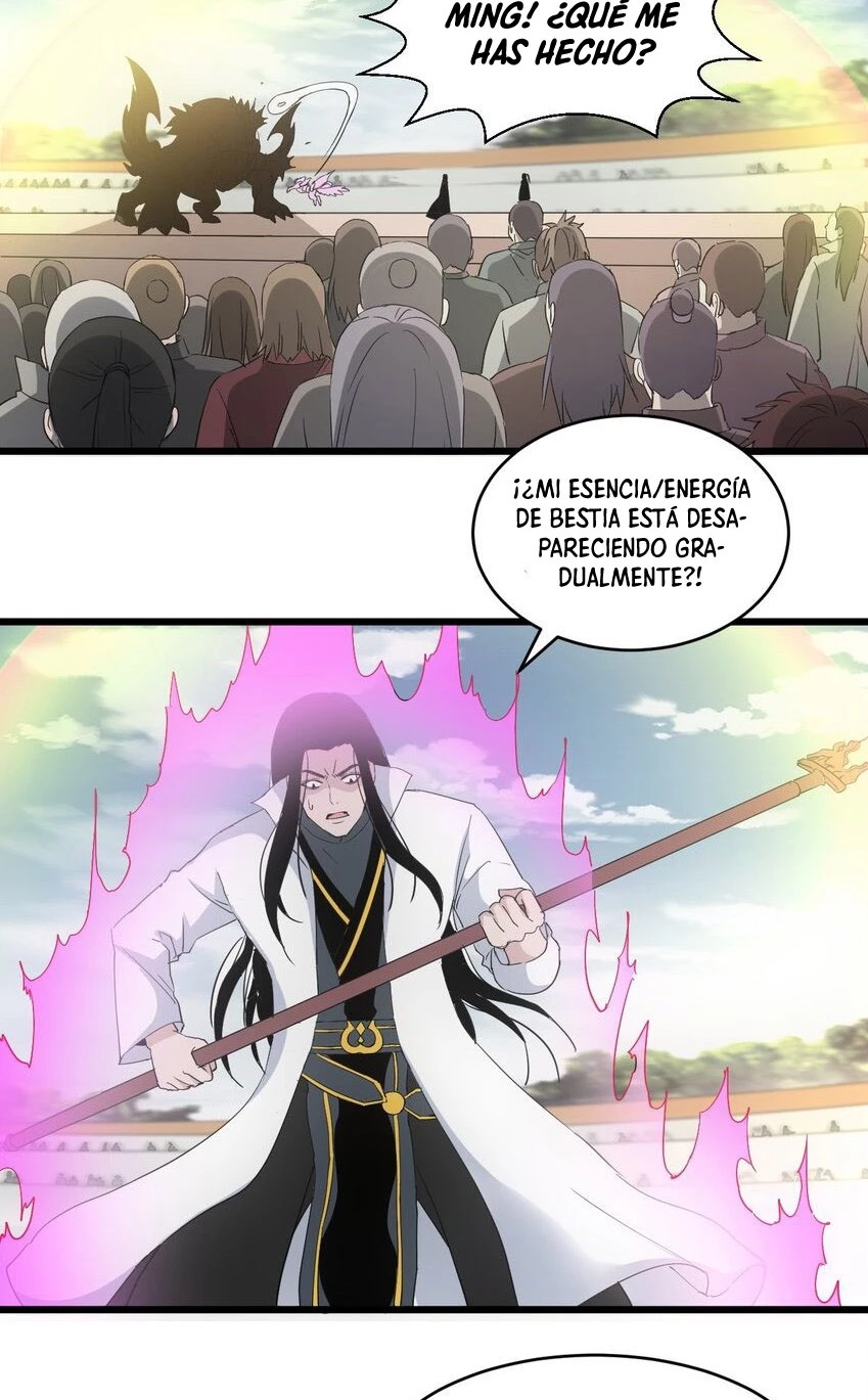 El Primer Gran Dios Eterno —  Capítulo 117 — 4