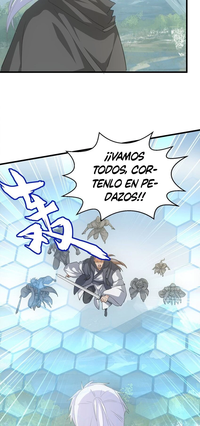 El Primer Gran Dios Eterno —  Capítulo 155 — 8