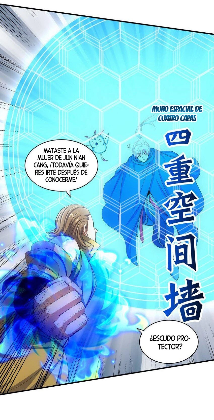 El Primer Gran Dios Eterno —  Capítulo 155 — 45