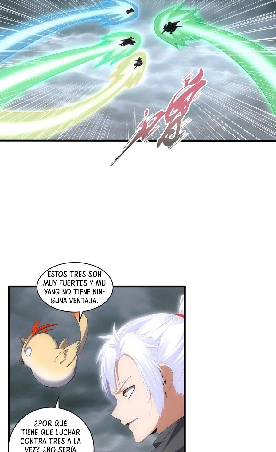El Primer Gran Dios Eterno —  Capítulo 67 — 11