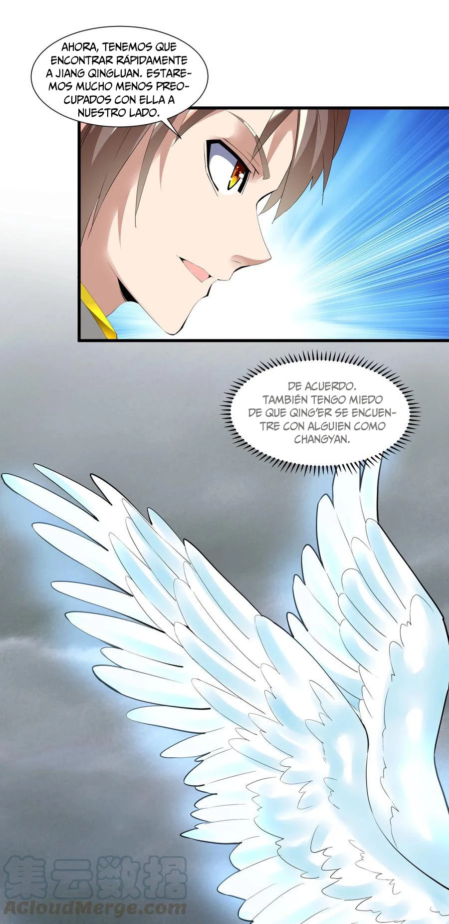 El Primer Gran Dios Eterno —  Capítulo 43 — 16