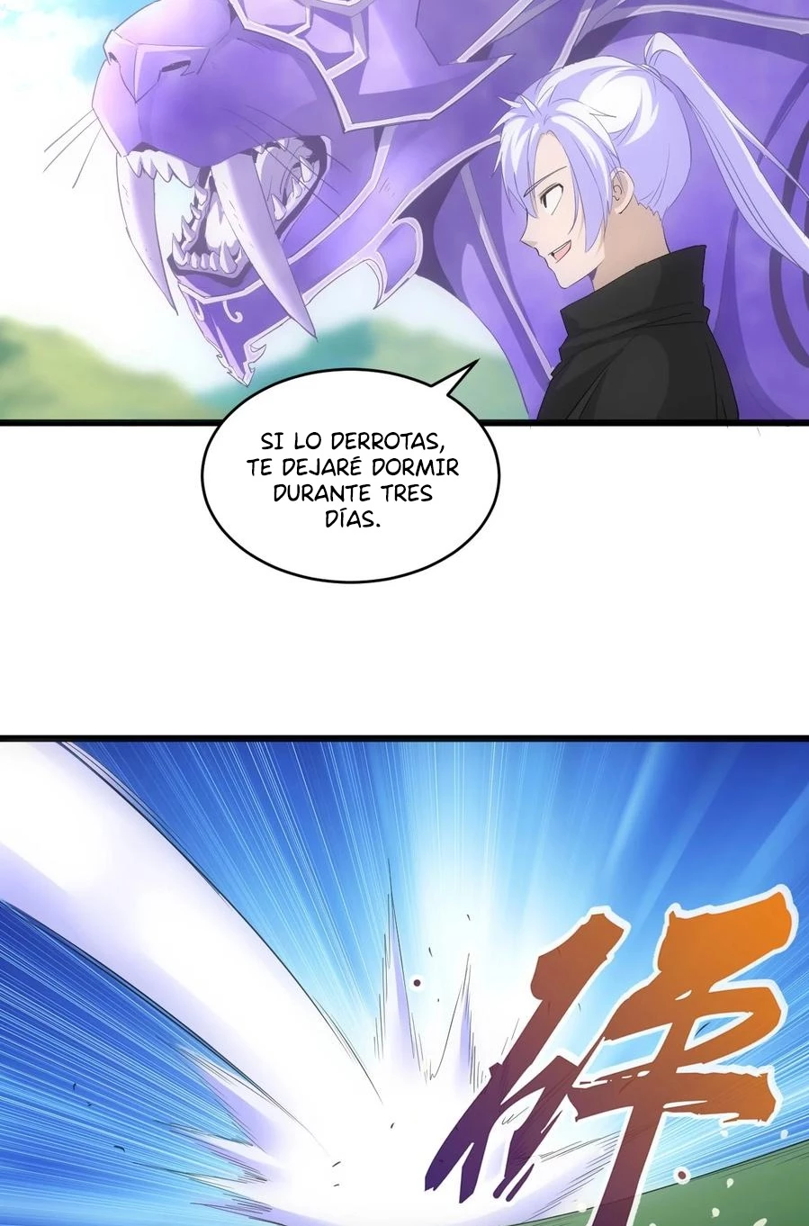 El Primer Gran Dios Eterno —  Capítulo 81 — 47