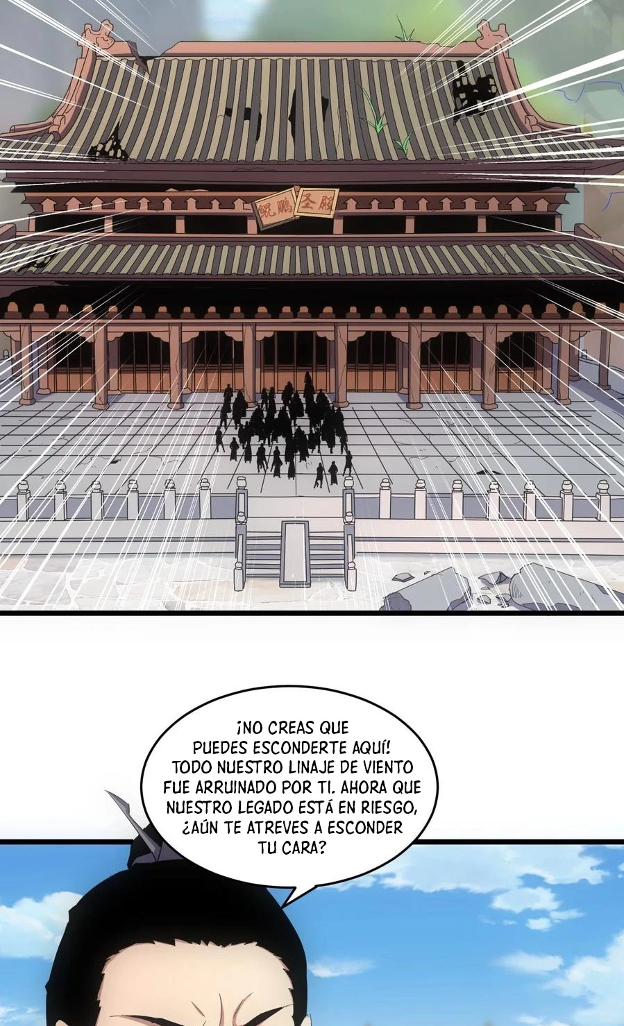 El Primer Gran Dios Eterno —  Capítulo 74 — 10