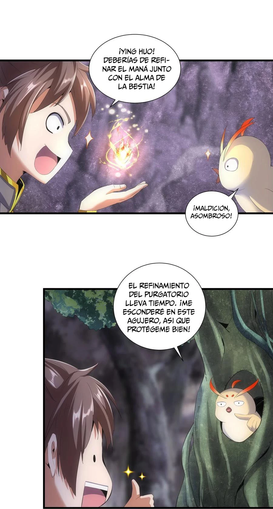 El Primer Gran Dios Eterno —  Capítulo 42 — 17