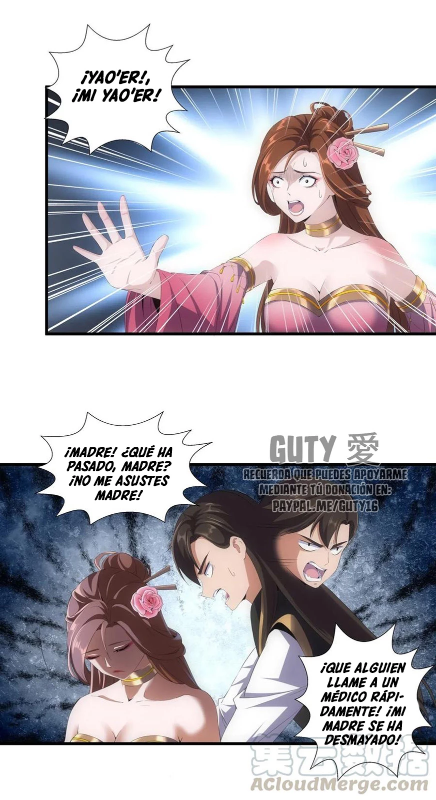 El Primer Gran Dios Eterno —  Capítulo 25 — 25