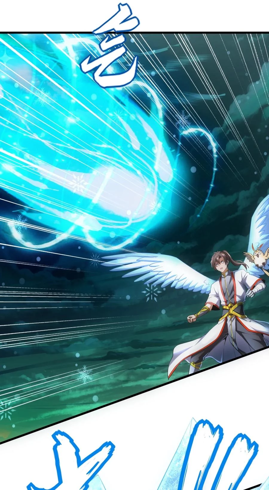 El Primer Gran Dios Eterno —  Capítulo 48 — 6