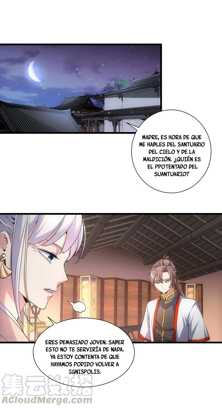 El Primer Gran Dios Eterno —  Capítulo 17 — 4
