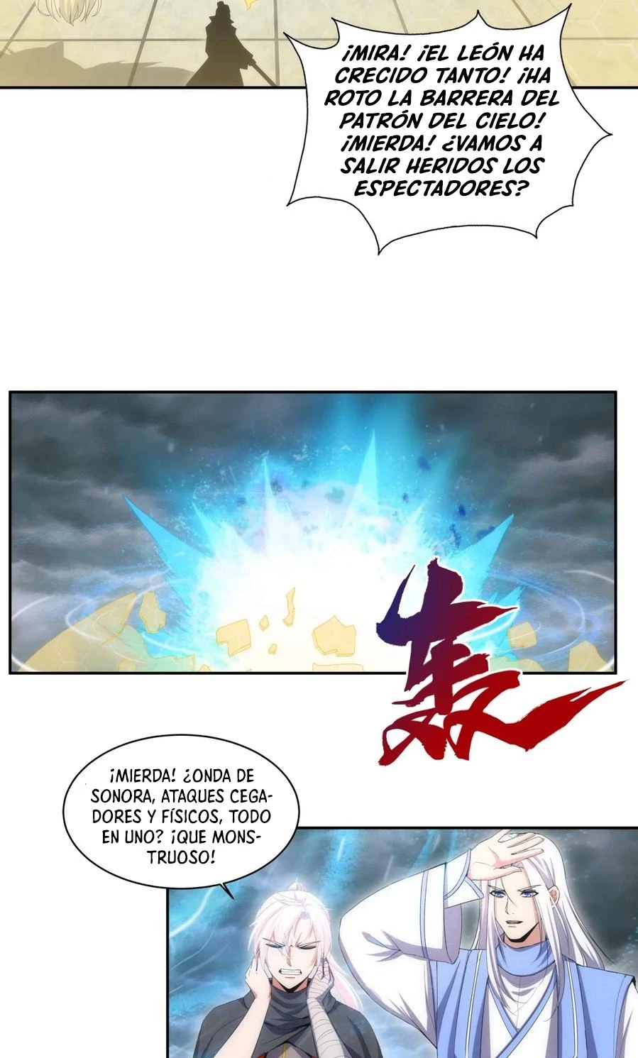 El Primer Gran Dios Eterno —  Capítulo 66 — 21