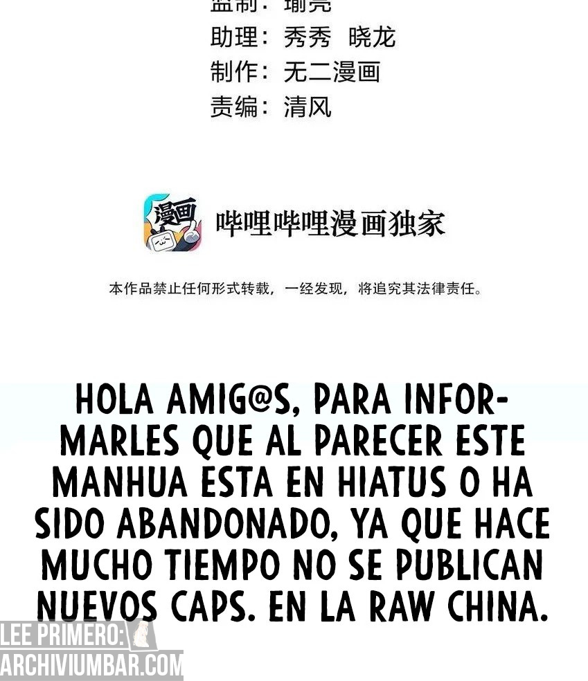 El Primer Gran Dios Eterno —  Capítulo 190.5 — 2