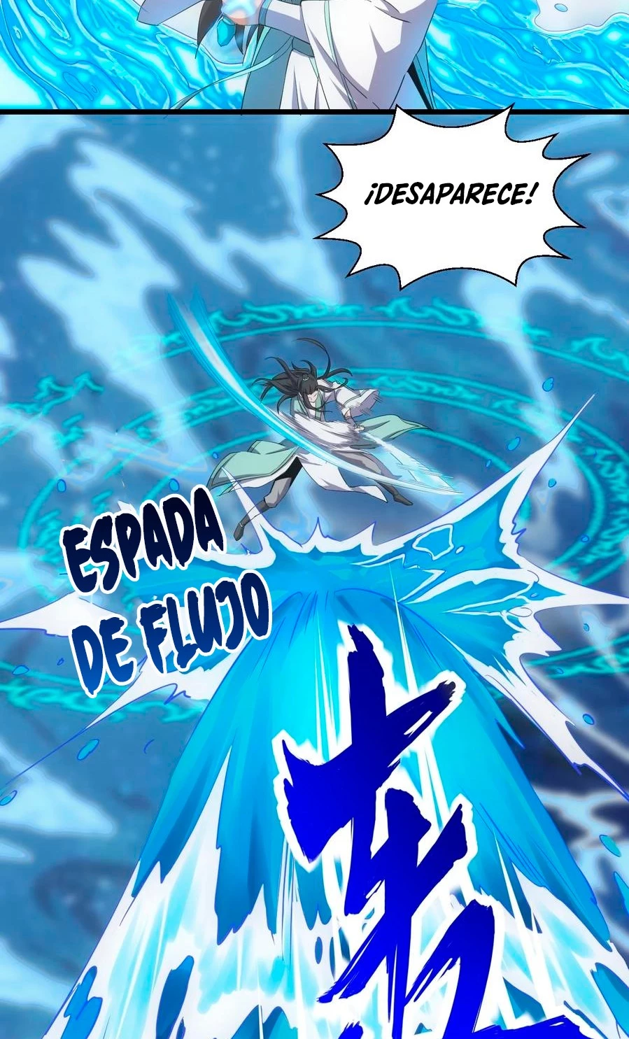 El Primer Gran Dios Eterno —  Capítulo 76 — 11