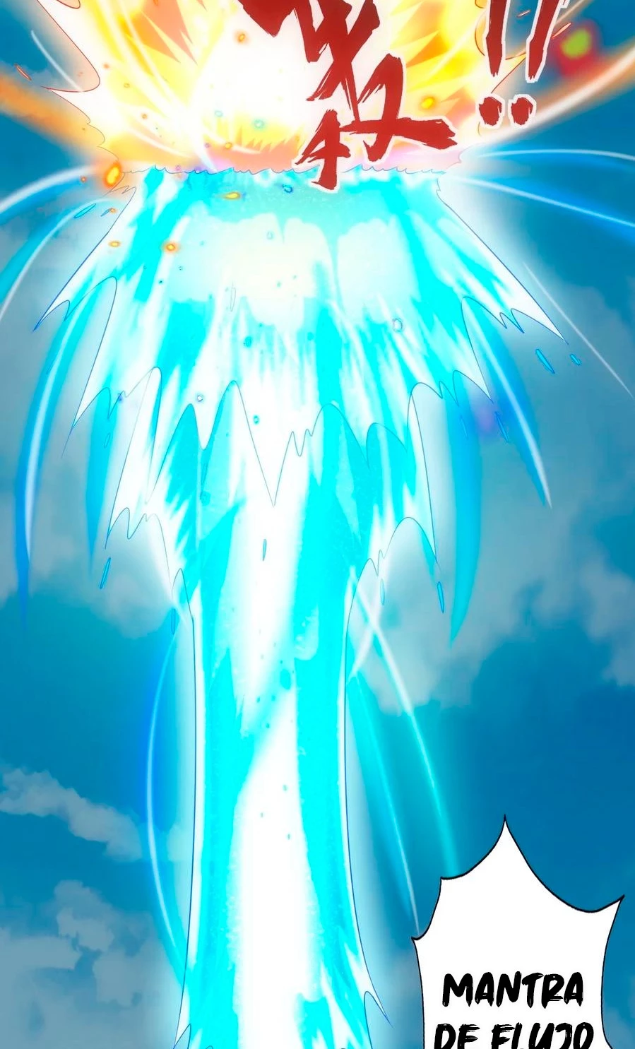 El Primer Gran Dios Eterno —  Capítulo 76 — 27