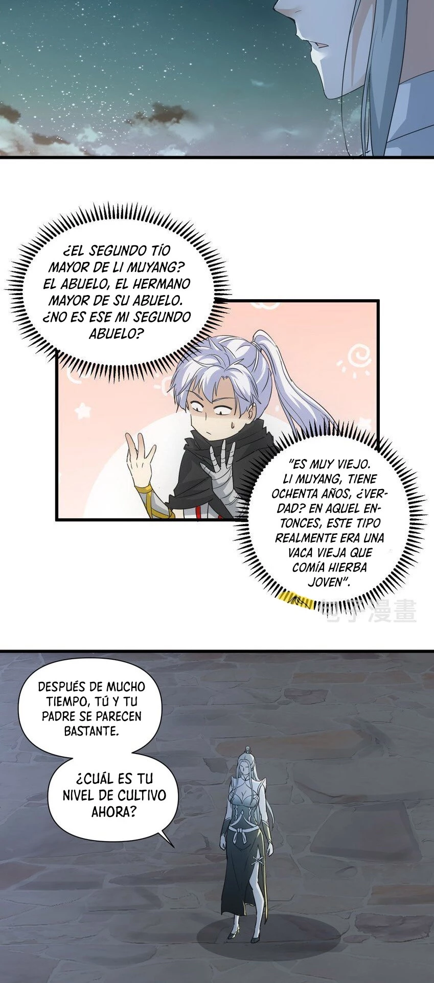 El Primer Gran Dios Eterno —  Capítulo 169 — 12