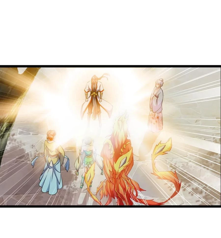 El Primer Gran Dios Eterno —  Capítulo 03 — 42