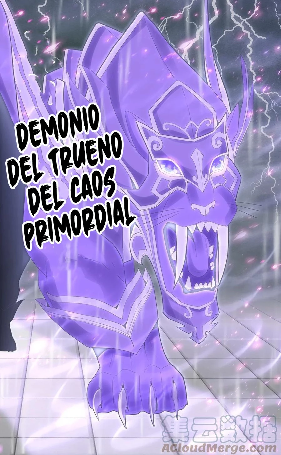 El Primer Gran Dios Eterno —  Capítulo 69 — 12