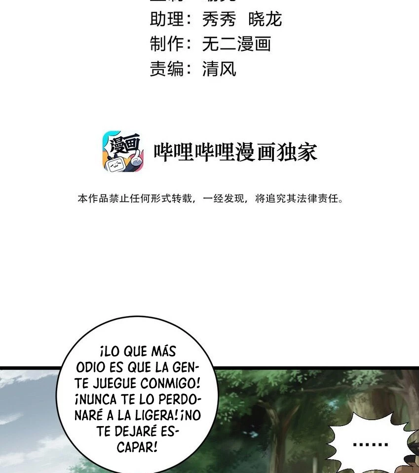 El Primer Gran Dios Eterno —  Capítulo 134 — 4