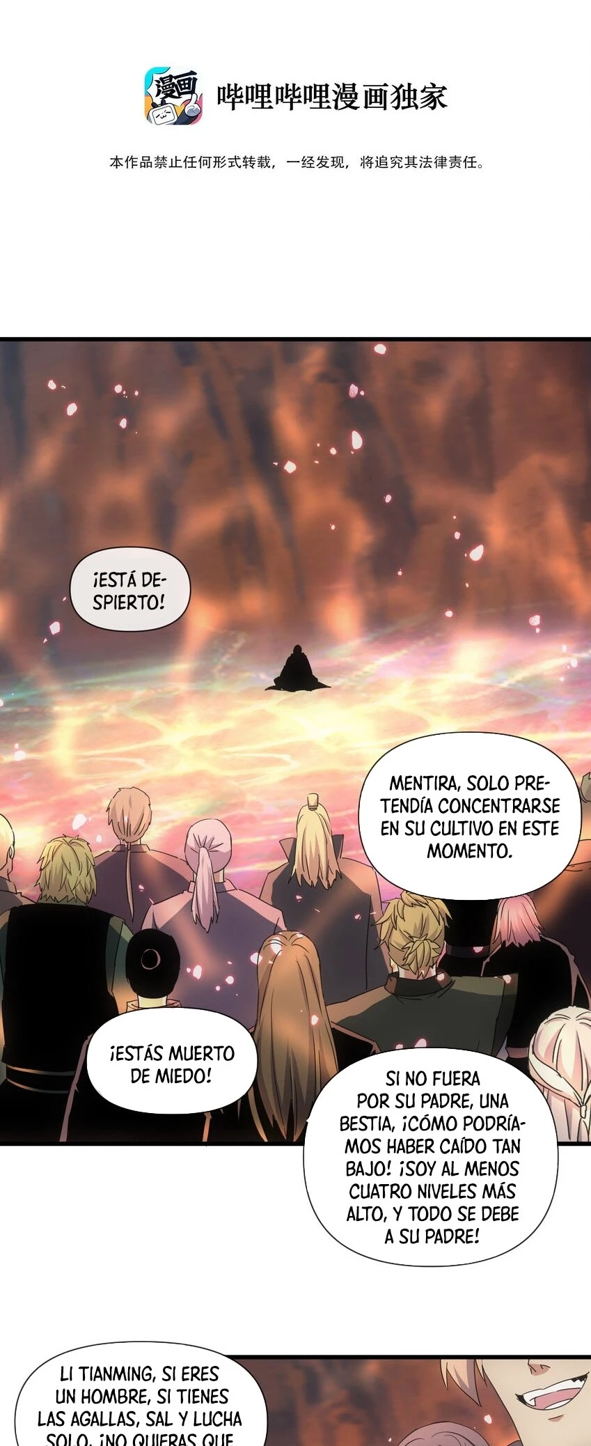 El Primer Gran Dios Eterno —  Capítulo 174 — 3