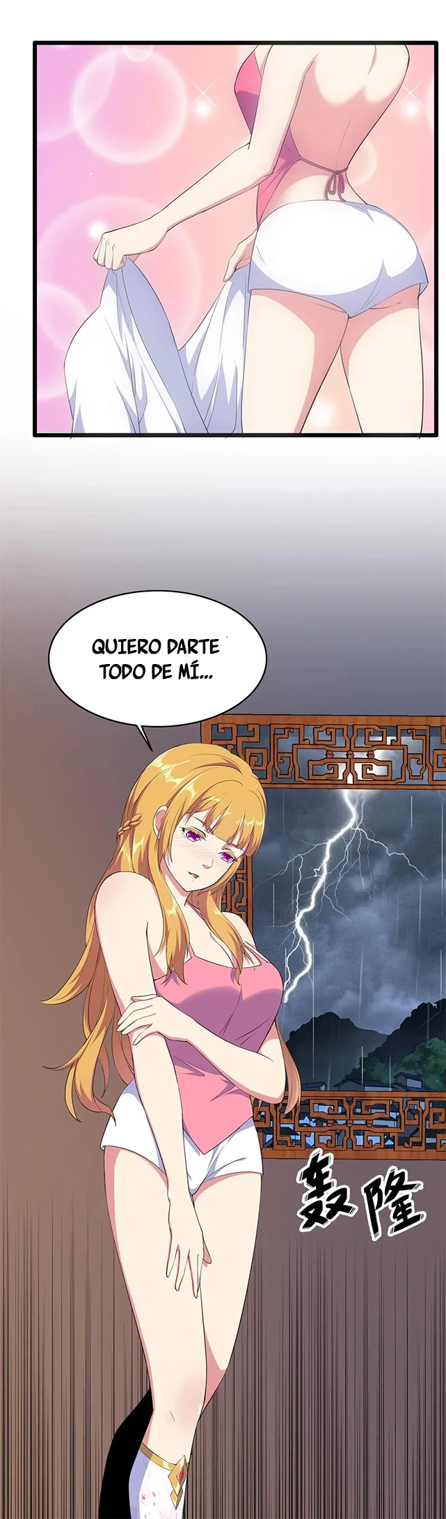 El Primer Gran Dios Eterno —  Capítulo 01 — 17
