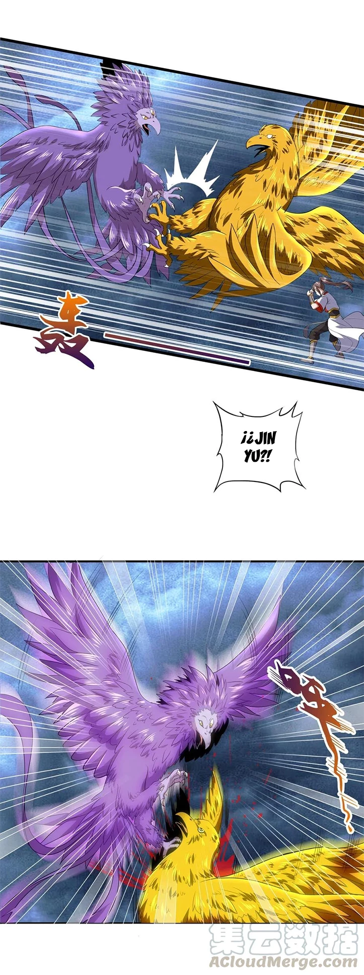 El Primer Gran Dios Eterno —  Capítulo 01 — 25