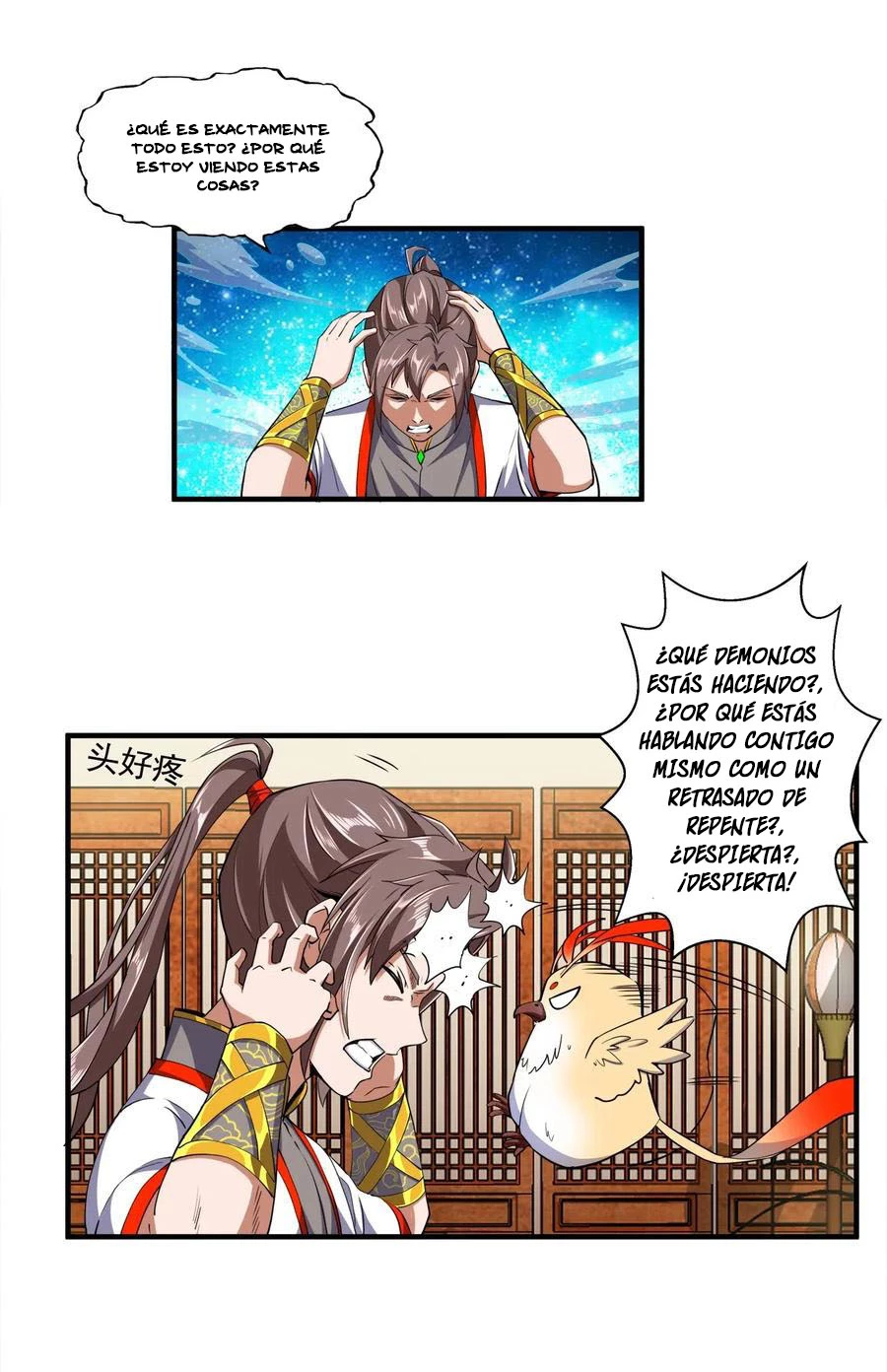 El Primer Gran Dios Eterno —  Capítulo 02 — 28