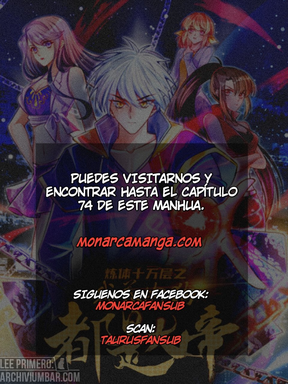 100.000 niveles de refinación: Emperador inmortal. — Capítulo 58 — 10