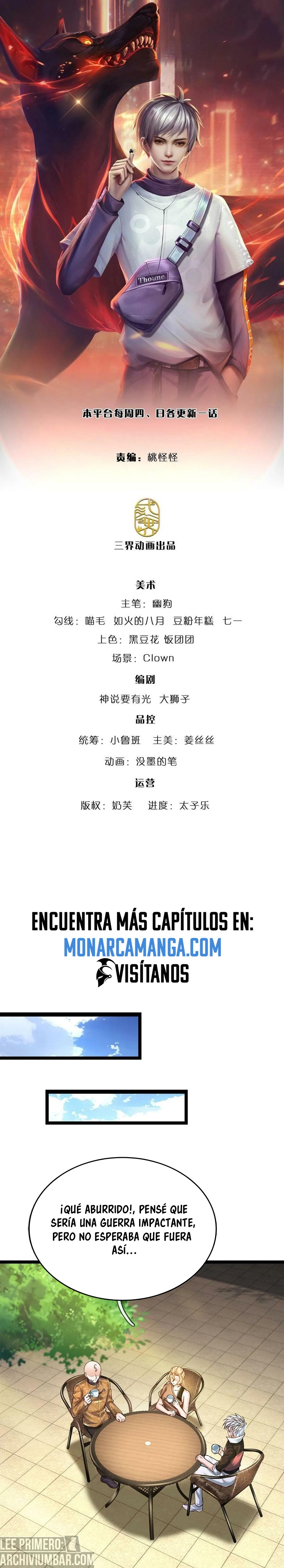 100.000 niveles de refinación: Emperador inmortal. — Capítulo 251 — 3