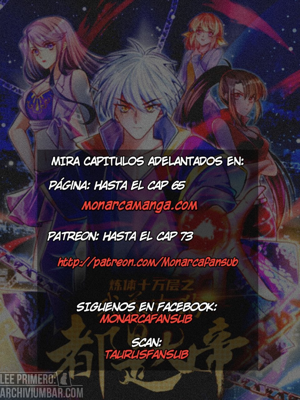 100.000 niveles de refinación: Emperador inmortal. — Capítulo 53 — 10