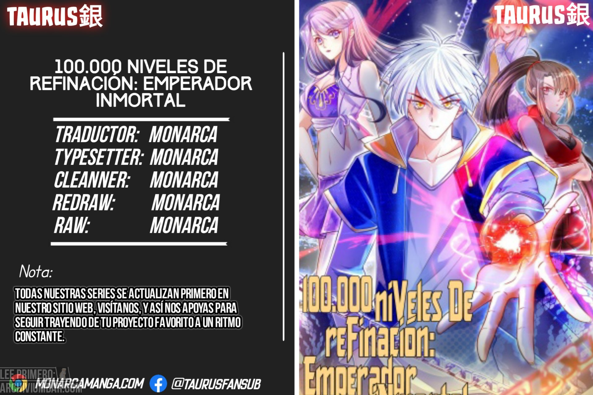 100.000 niveles de refinación: Emperador inmortal. — Capítulo 76 — 2