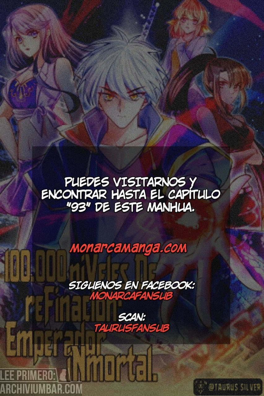 100.000 niveles de refinación: Emperador inmortal. — Capítulo 67 — 16