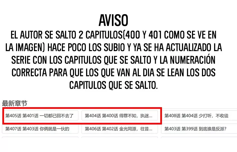 100.000 niveles de refinación: Emperador inmortal. — Capítulo 403 — 2