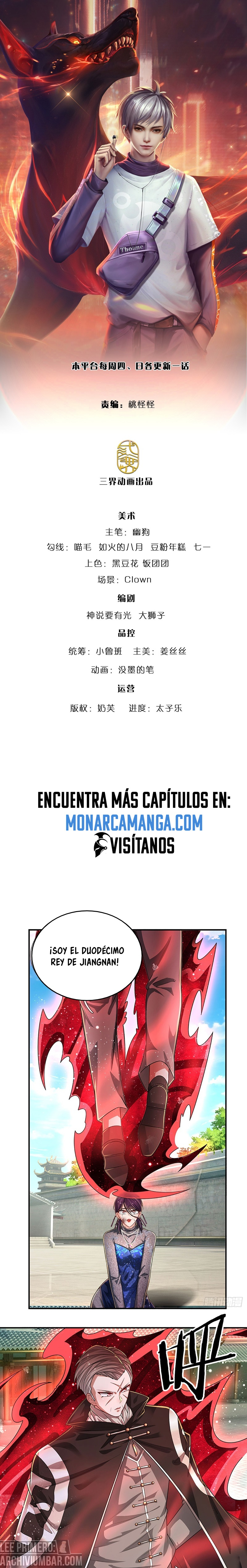 100.000 niveles de refinación: Emperador inmortal. — Capítulo 261 — 3